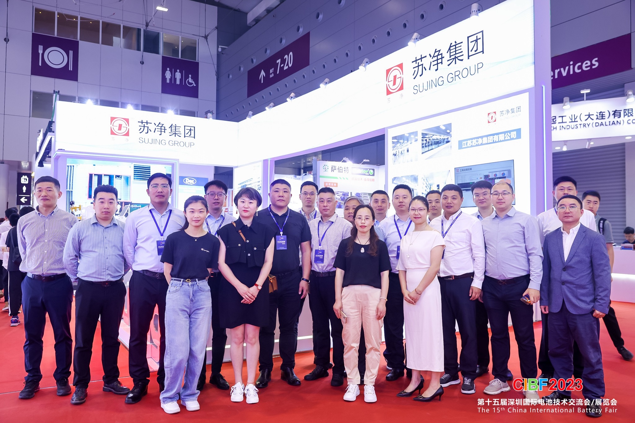 微信圖片_20230526134517