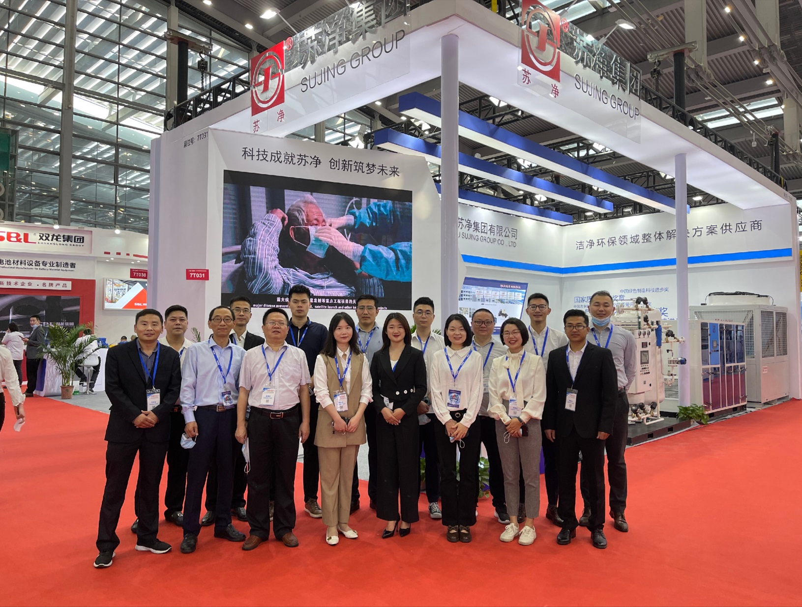 苏净参加2021年3月深圳锂电池展
