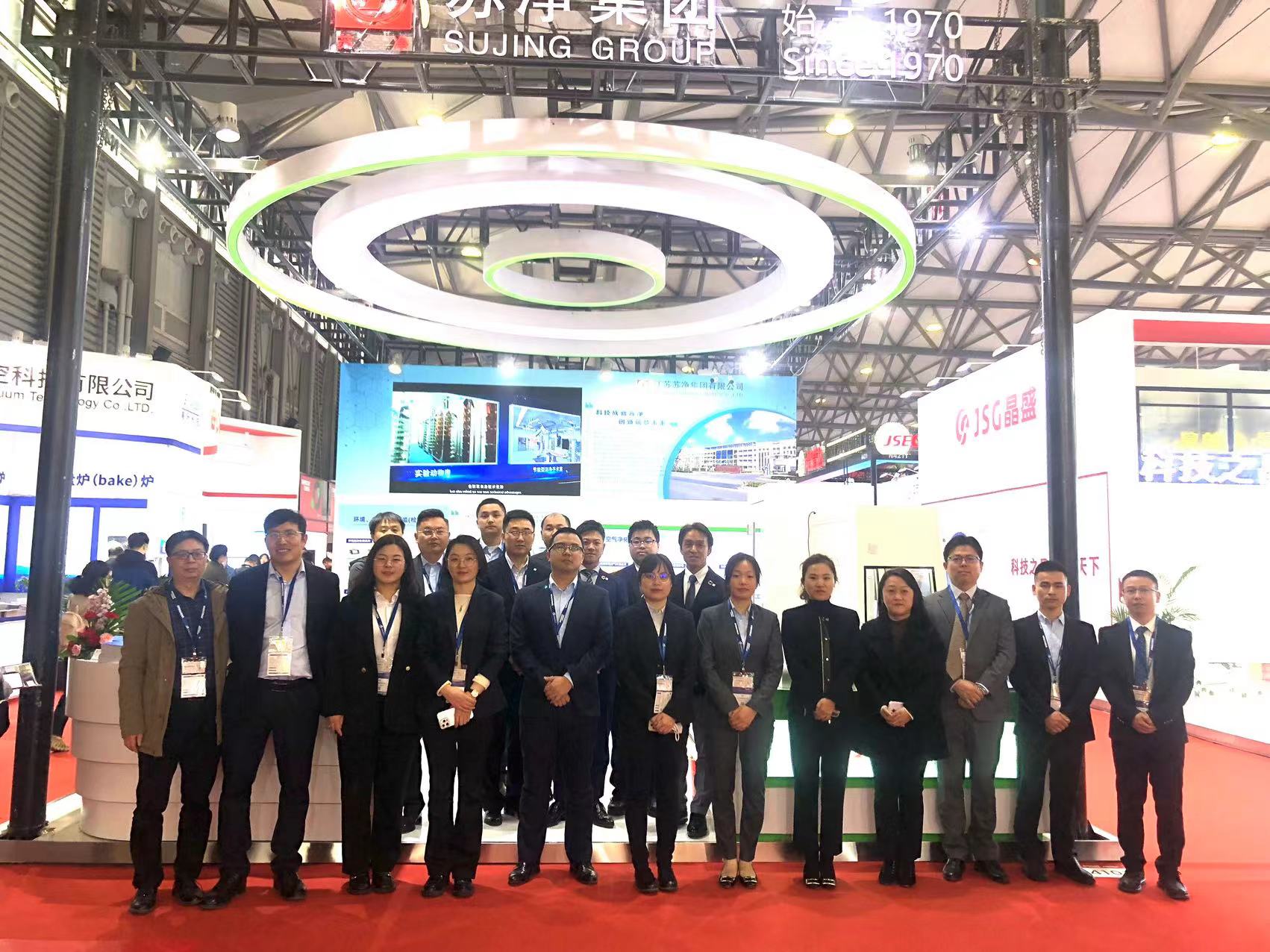 苏净参加2024年3月上海SEMI半导体展